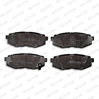 Задние тормозные колодки FDB4187 Ferodo