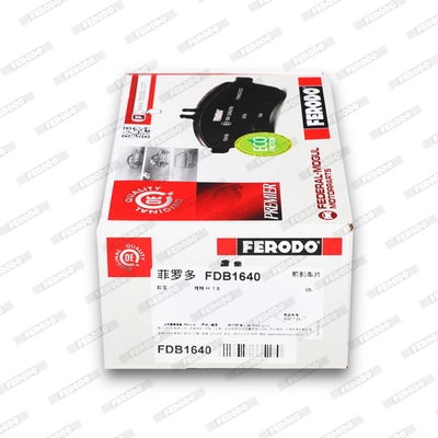 Купить FDB1640 Ferodo Колодки тормозные