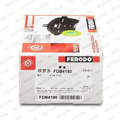 FDB4180 Ferodo Колодки передние