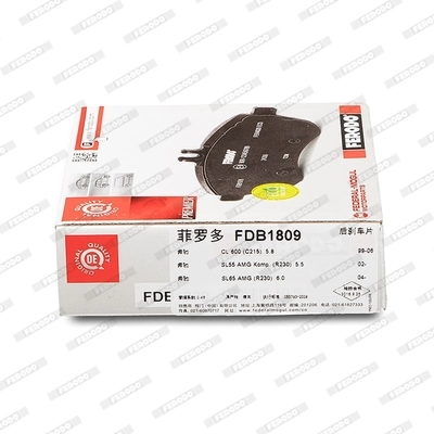 FDB1809 Ferodo Колодки тормозные дисковые комплект