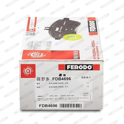 Передние тормозные колодки FDB4696 Ferodo