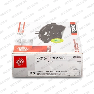 Колодки Ferodo FDB1593 цена, от 36.97 USD
