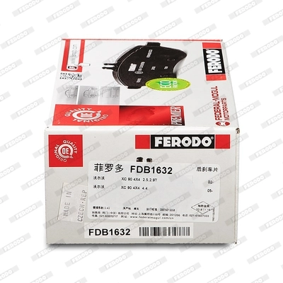 FDB1632 Ferodo Колодки тормозные дисковые комплект