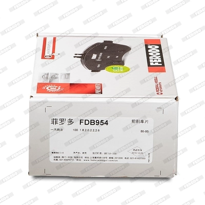 Колодки Ferodo FDB954 цена, от 18.70 USD