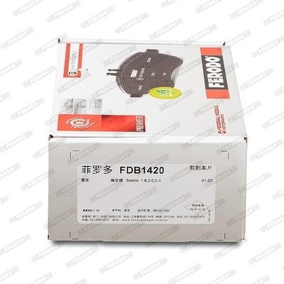 Колодки Ferodo FDB1420 цена, от 29.14 USD
