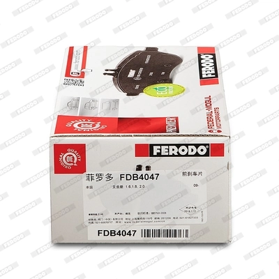 Колодки Ferodo FDB4047 цена, от 45.83 USD