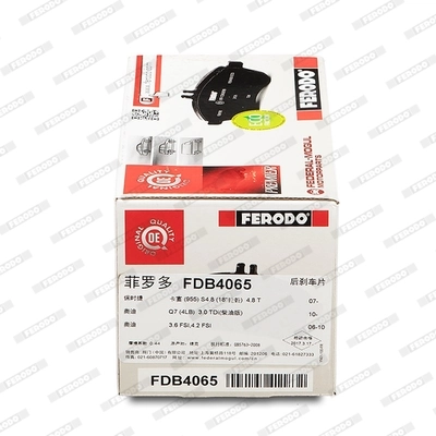 FDB4065 Ferodo Колодки тормозные дисковые комплект