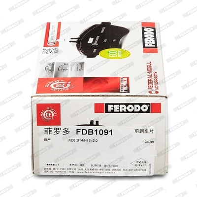 FDB1091 Ferodo Колодки передние