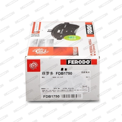FDB1750 Ferodo Колодки передние