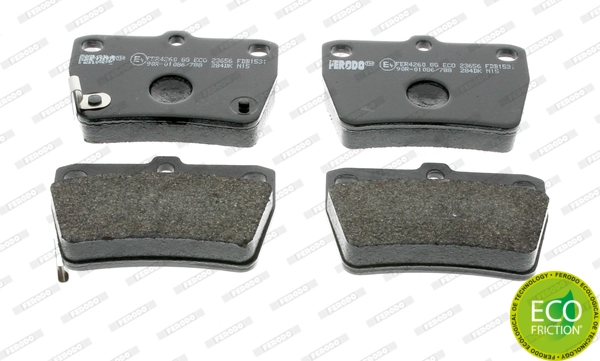 Колодки дисковые  Ferodo FDB1531 цена, от 16.12 USD