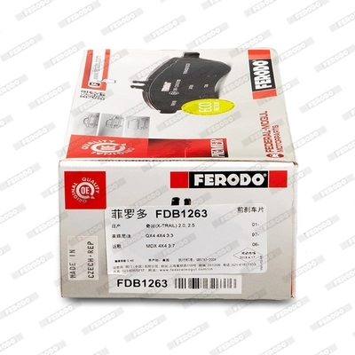 FDB1263 Ferodo Колодки передние