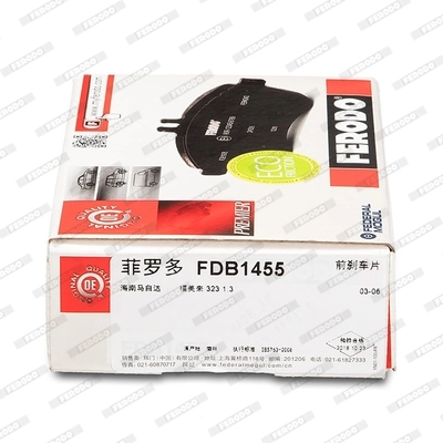 Колодки Ferodo FDB1455 цена, от 16.82 USD