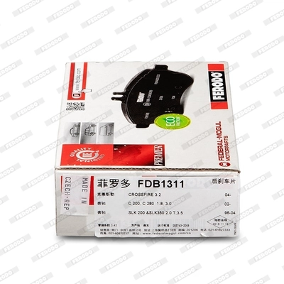 FDB1311 Ferodo Колодки тормозные дисковые комплект