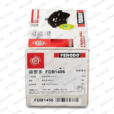 FDB1456 Ferodo Колодки передние