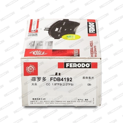 FDB4192 Ferodo Колодки тормозные дисковые комплект