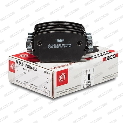 Колодки дисковые  Ferodo FDB4485 цена, от 33.10 USD