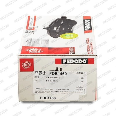 FDB1460 Ferodo Колодки тормозные дисковые комплект