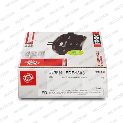 FDB1303 Ferodo Колодки передние