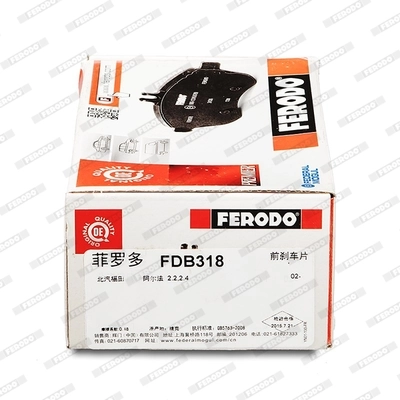 FDB318 Ferodo Колодки передние