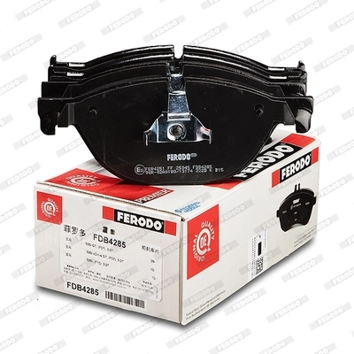Передние тормозные колодки FDB4285 Ferodo