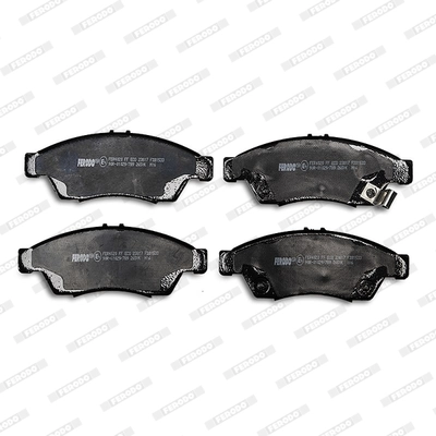 Передние тормозные колодки FDB1533 Ferodo