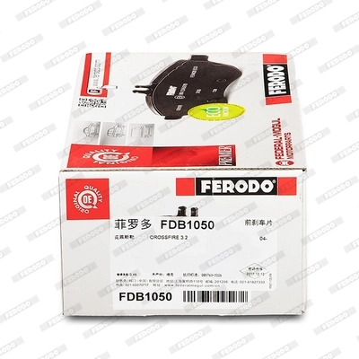 FDB1050 Ferodo Колодки передние