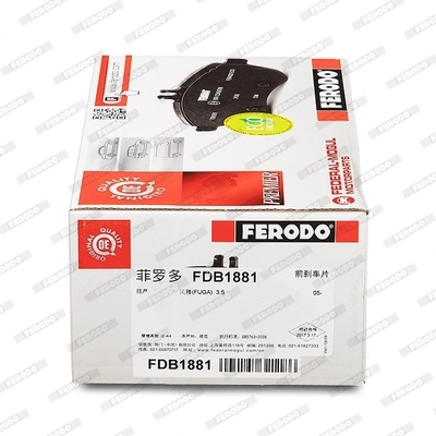 FDB1881 Ferodo Колодки передние