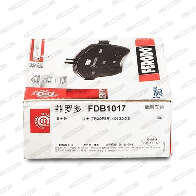 FDB1017 Ferodo Колодки тормозные дисковые комплект