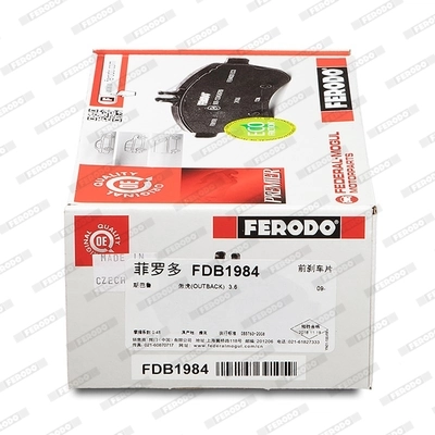 FDB1984 Ferodo Колодки передние