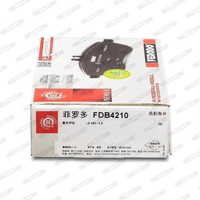 FDB4210 Ferodo Колодки тормозные дисковые комплект