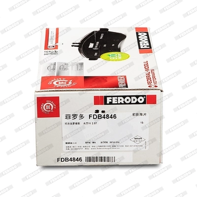 Колодки Ferodo FDB4846 цена, от 66.39 USD