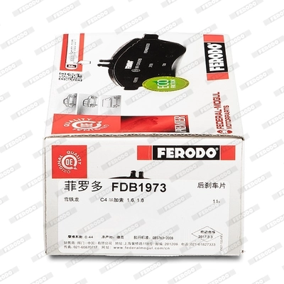 FDB1973 Ferodo Колодки тормозные дисковые комплект