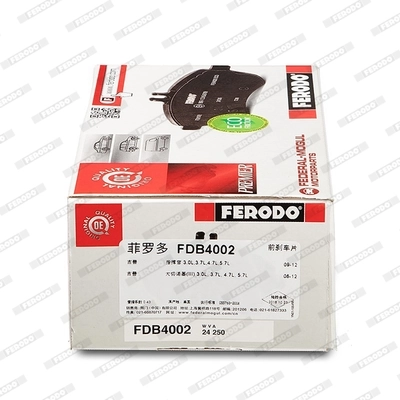 FDB4002 Ferodo Колодки передние