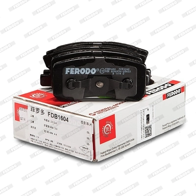 FDB1604 Ferodo Колодки тормозные дисковые комплект