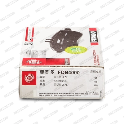 FDB4000 Ferodo Колодки тормозные дисковые комплект