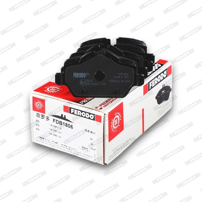 FDB1806 Ferodo Колодки тормозные дисковые комплект