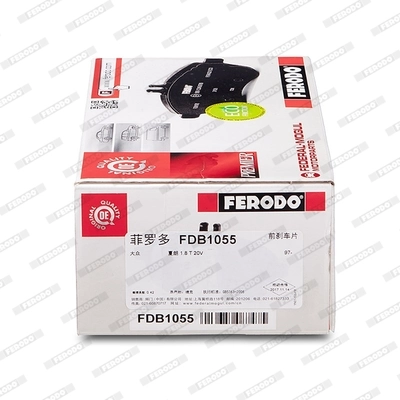 FDB1055 Ferodo Колодки передние