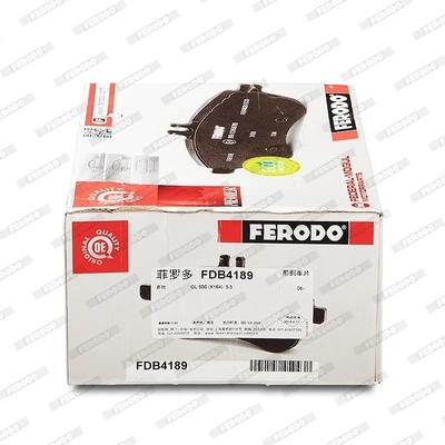 FDB4189 Ferodo Колодки передние