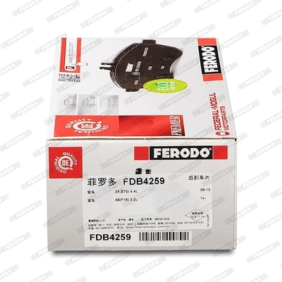 Колодки дисковые  Ferodo FDB4259 цена, от 60.08 USD
