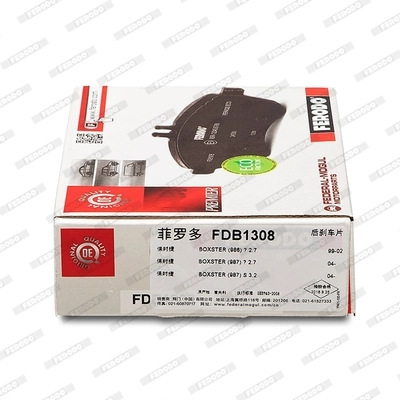 Колодки дисковые  Ferodo FDB1308 цена, от 46.49 USD