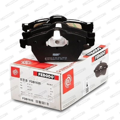 FDB1535 Ferodo Колодки передние