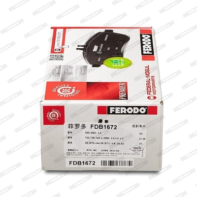 FDB1672 Ferodo Колодки тормозные дисковые комплект