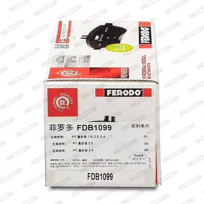 Задние тормозные колодки FDB1099 Ferodo