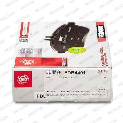 Задние тормозные колодки FDB4401 Ferodo