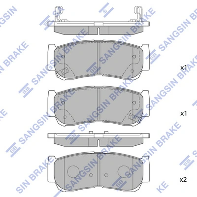 Задние тормозные колодки FR257004 ASM