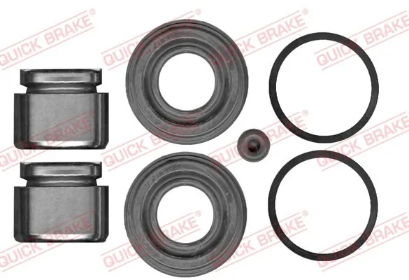 Ремкомплект суппортов Goodrem RK65831 цена, от 13.23 USD