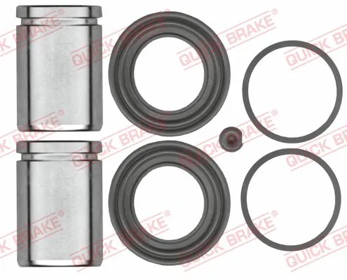 Ремкомплект заднего суппорта VAG 2D0698471C