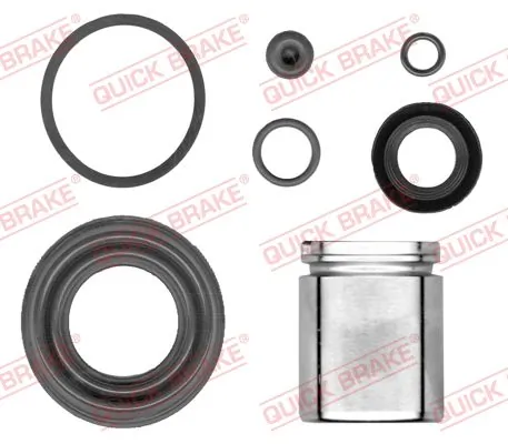 Ремкомплект суппортов Ford 2197232 цена, от 9.80 USD