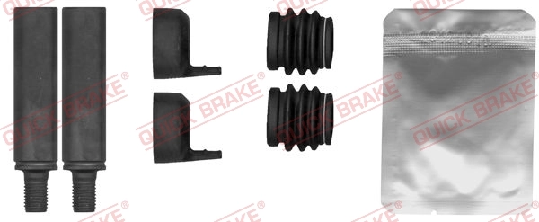 Купить 93167549 Peugeot/Citroen Ремкомплект переднего суппорта