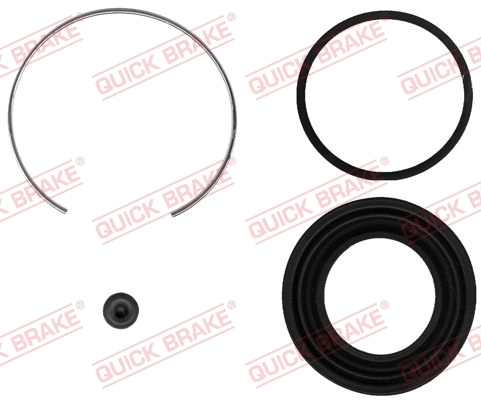  Ремкомплект переднего суппорта Toyota Corolla 